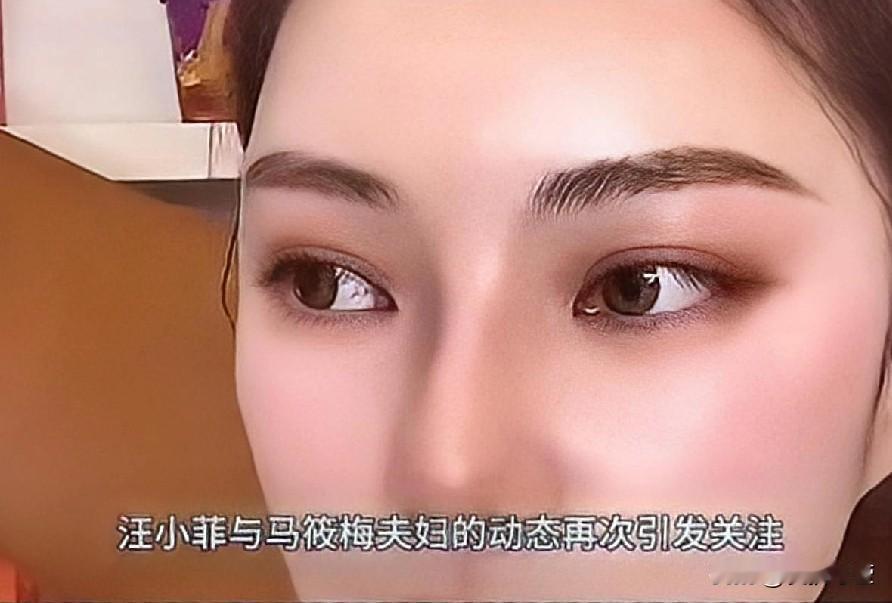 晒图笔记大赛马筱梅爆产前焦虑，孩子胎动多还爱汪小菲声音，汪小菲一举动圈粉，马筱梅