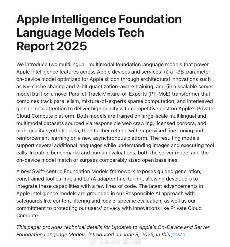 最近两次苹果Beta版系统，都挖出了中国大陆地区Apple智能的相关代码，正好这里再来聊聊Apple