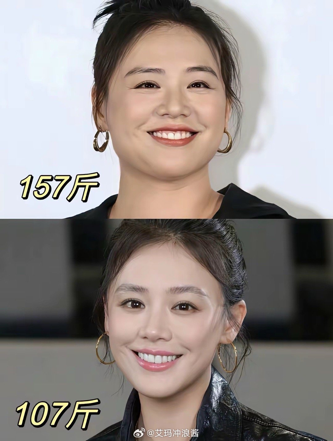 女明星减肥怎么跟闹着玩一样！每一张都是我的减肥动力