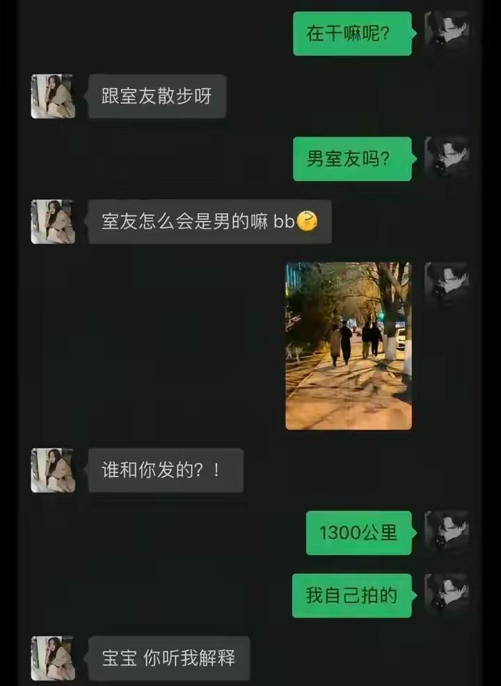 不是第一个，也不是最后一个，只是又多了一个而已🤮🤮