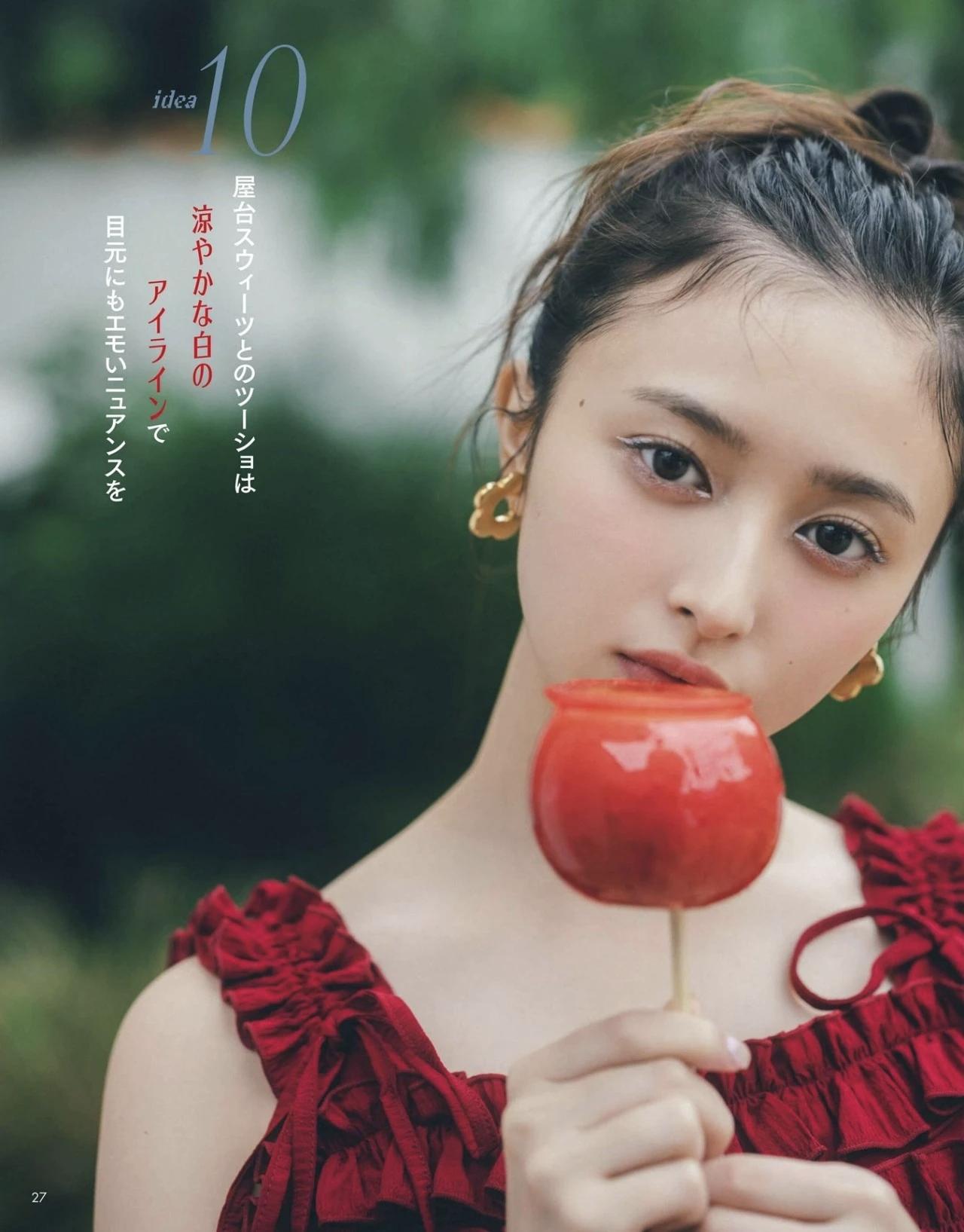 什么样子的女人才是最美的皮肤白白嫩嫩，容貌温柔迷人，笑容甜美可爱，身材微胖性感。