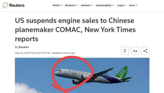 天啦！就美国还想跟我们的央妈妈抬杠呢！美国断供航发技术才3天，东方大国就按