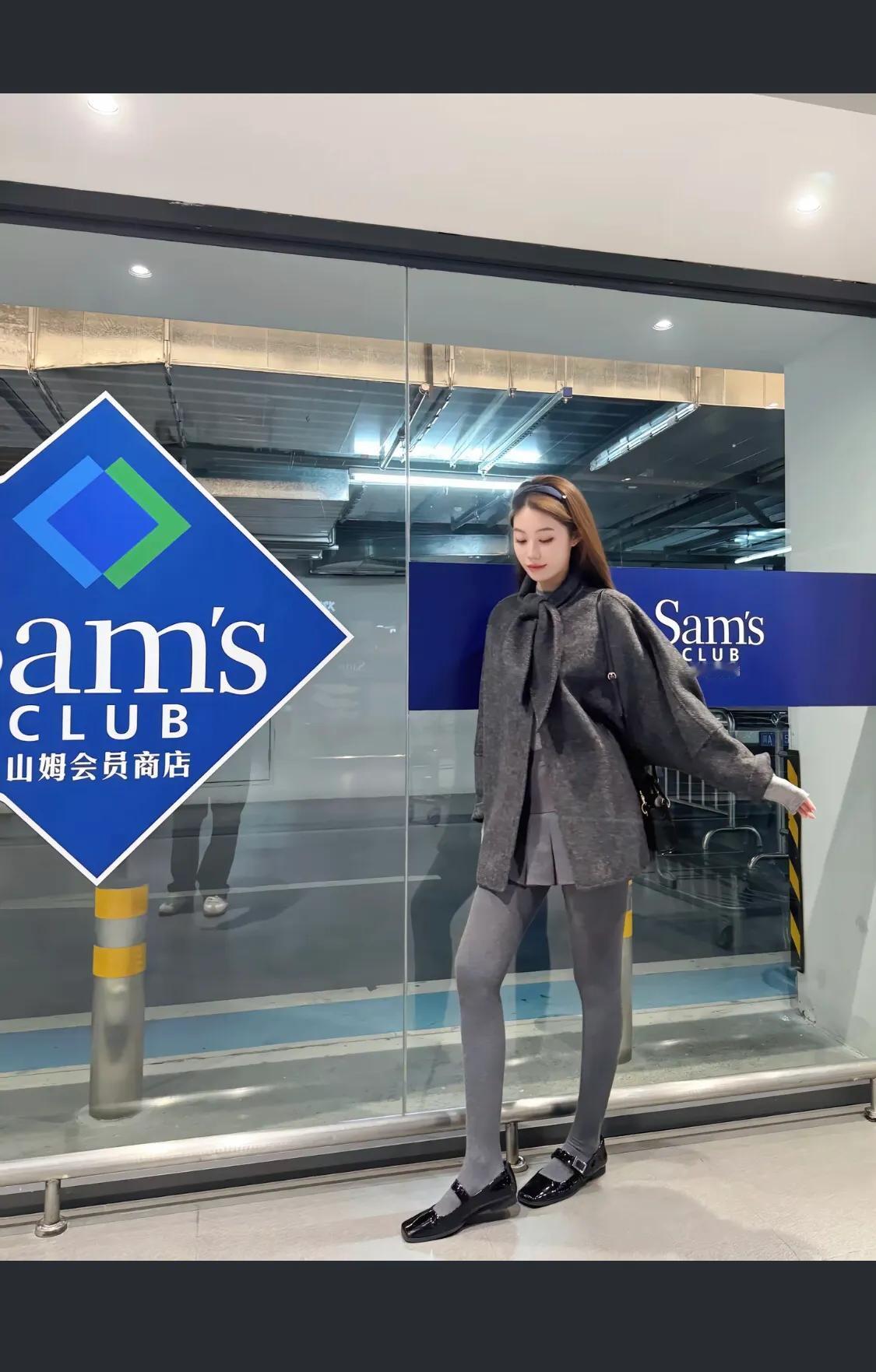 时尚穿搭指南：山姆会员店入口，穿搭灵感满满！👗👠