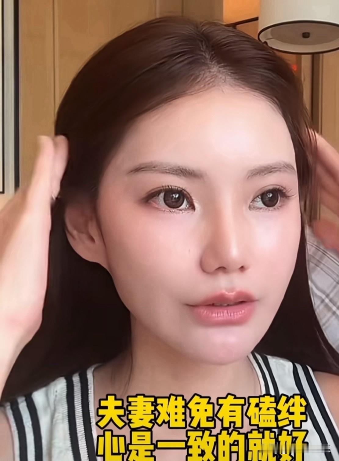 马筱梅绑了汪小菲的卡，每笔消费全透明：这是撒狗粮还是被管得太严？马筱梅自己在直播里唠的，她付款绑的是