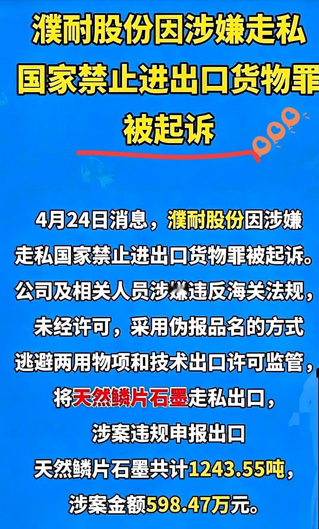 越了解人性，越发现历史从来都是轮回往复，只是换了一身皮囊而已。以前看不懂，