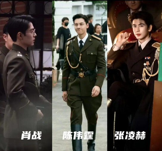 内娱最近真是扎堆拍民国剧啊。1.肖战《谍报上不封顶》谍战剧2.陈伟霆《九门》