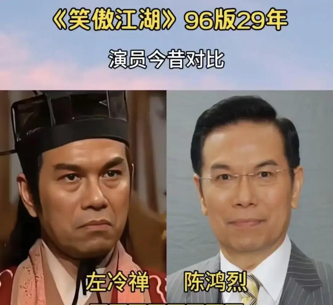 59岁令狐冲带货翻车？吕颂贤最近直播卖酒，弹幕刷屏“还我冲哥”。他笑一笑，