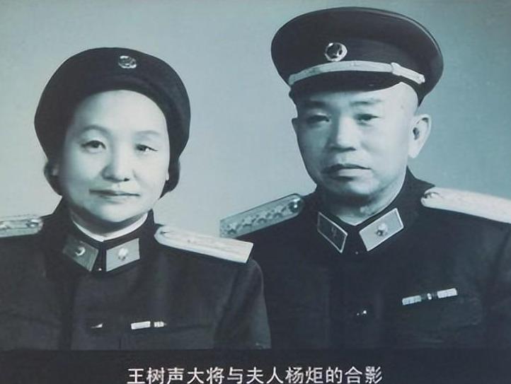 周总理其实是王树声夫妇的媒人。王树声看上了一位女医生杨炬，他的老部下张贤约遇到