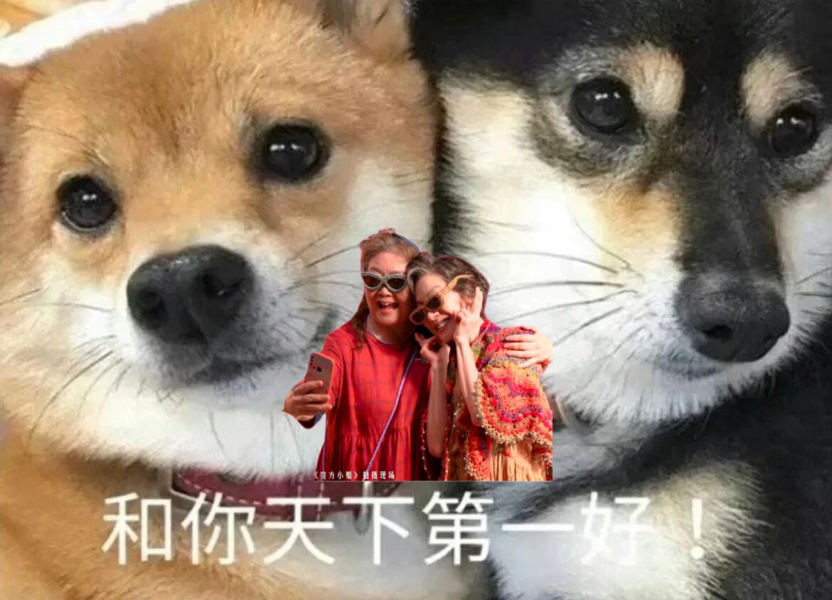 杨紫琼萨日娜演闺蜜这电影真的让我重新理解了闺蜜这个词。不是经常见面才叫闺蜜，是