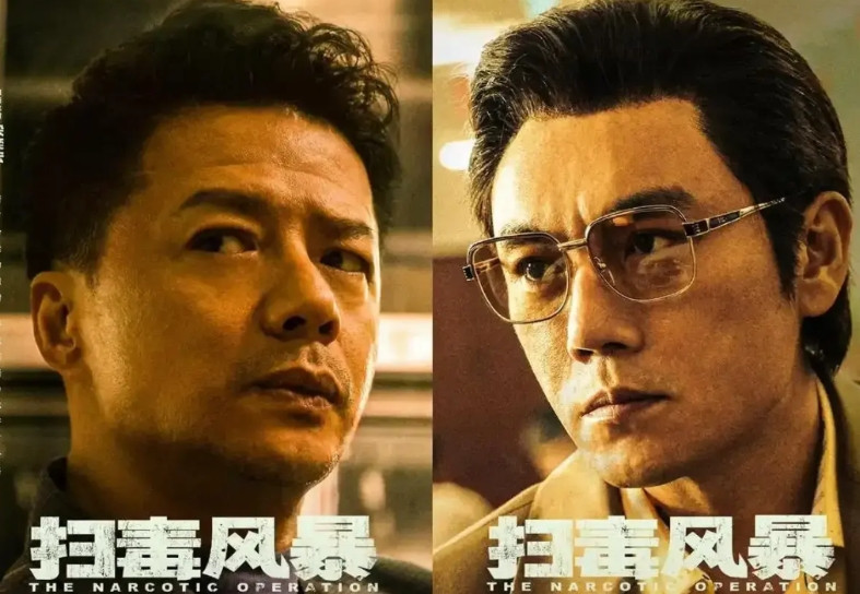 《以法之名》结束，继续追剧，接档的是《扫毒风暴》。剧中的缉毒警林强峰，由著名