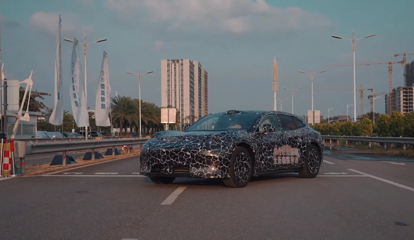 启境首款车型外观曝光！这款猎装轿跑看着车头够长了，官方称它为“华系最美轿跑”，大