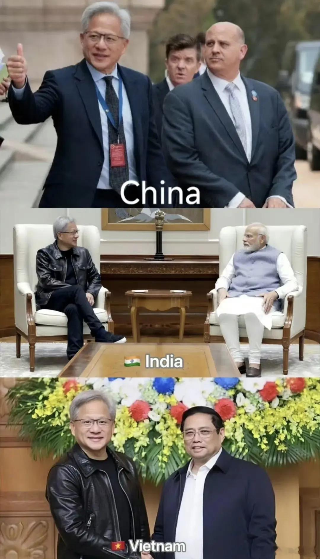 黄仁勋的皮夹克，见印度莫迪老仙也一样穿。马斯克经常穿休闲衣服。这次和特朗普访华，