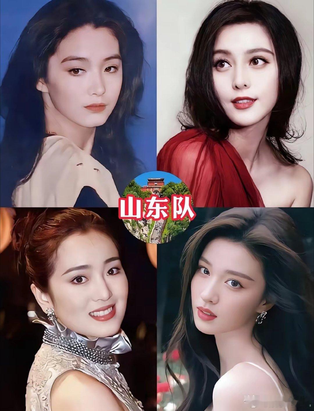 各省女星颜值“神仙打架”这波家乡美貌杀疯了！一方水土养一方佳人，这波各省女星颜值
