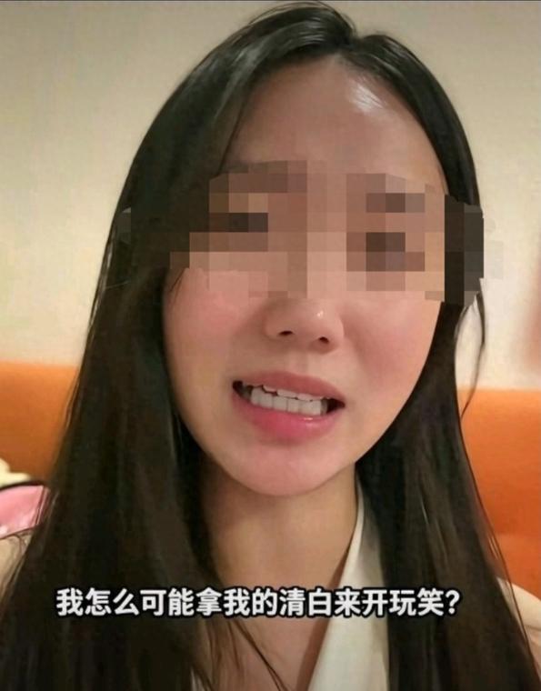 人民日报点名了！一句“在网上写‘小作文’构陷他人，必付出代价”，给杭州这出“