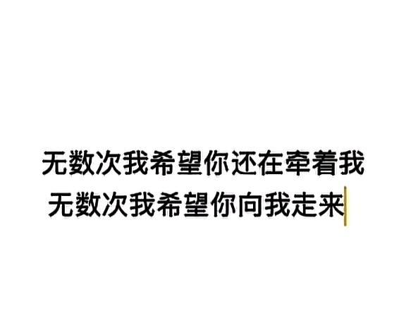 明明可以靠法律解决，却偏偏要上网求助，甘肃兰州的白姑娘想通过网络找回失联的男友和