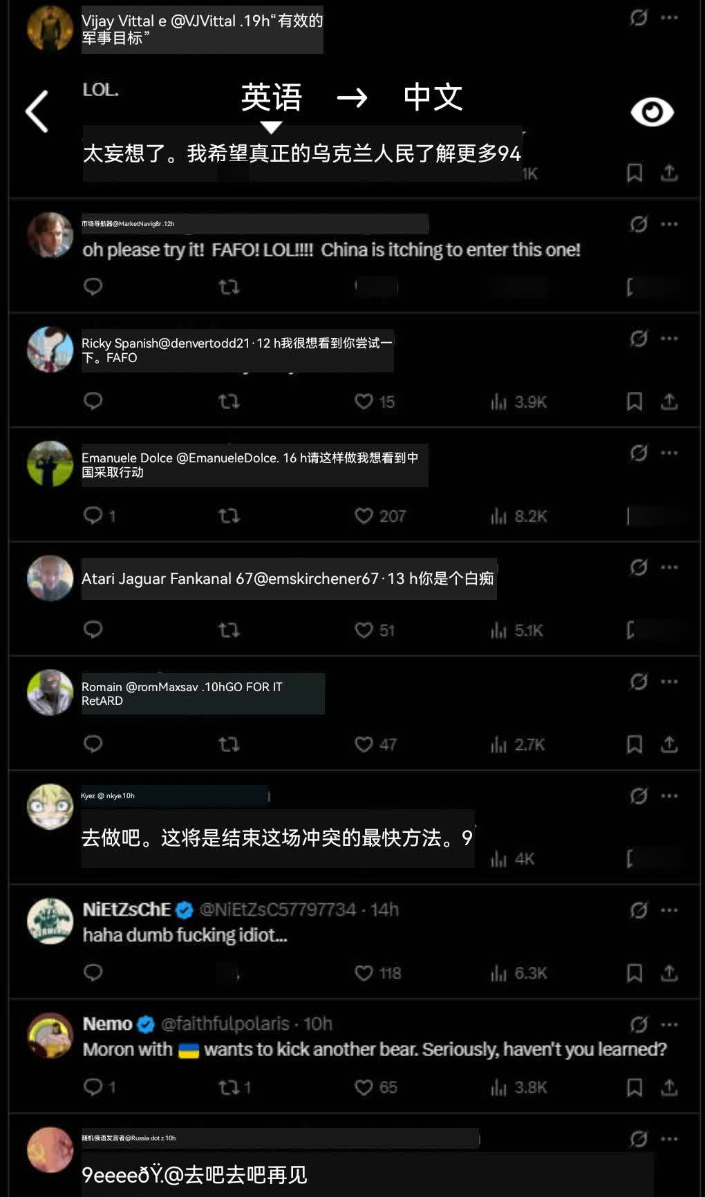 乌友频道宣布那啥广州后，世界各地的网友们都耸了耸肩，大家纷纷表示——不是