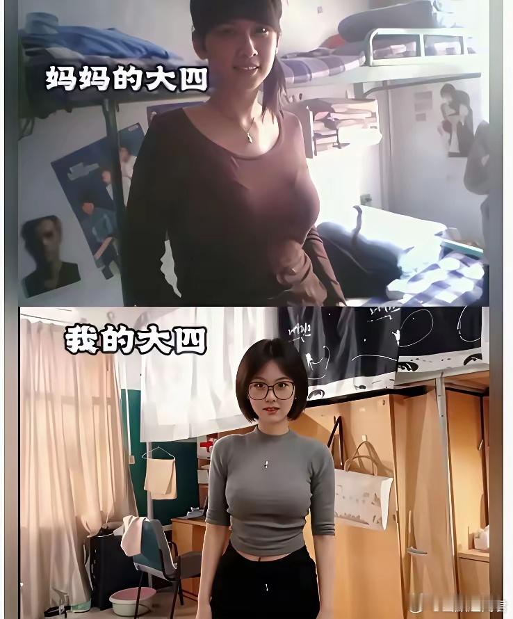 年代虽然不同，但美丽是一样的，就连审美都一样。​​​