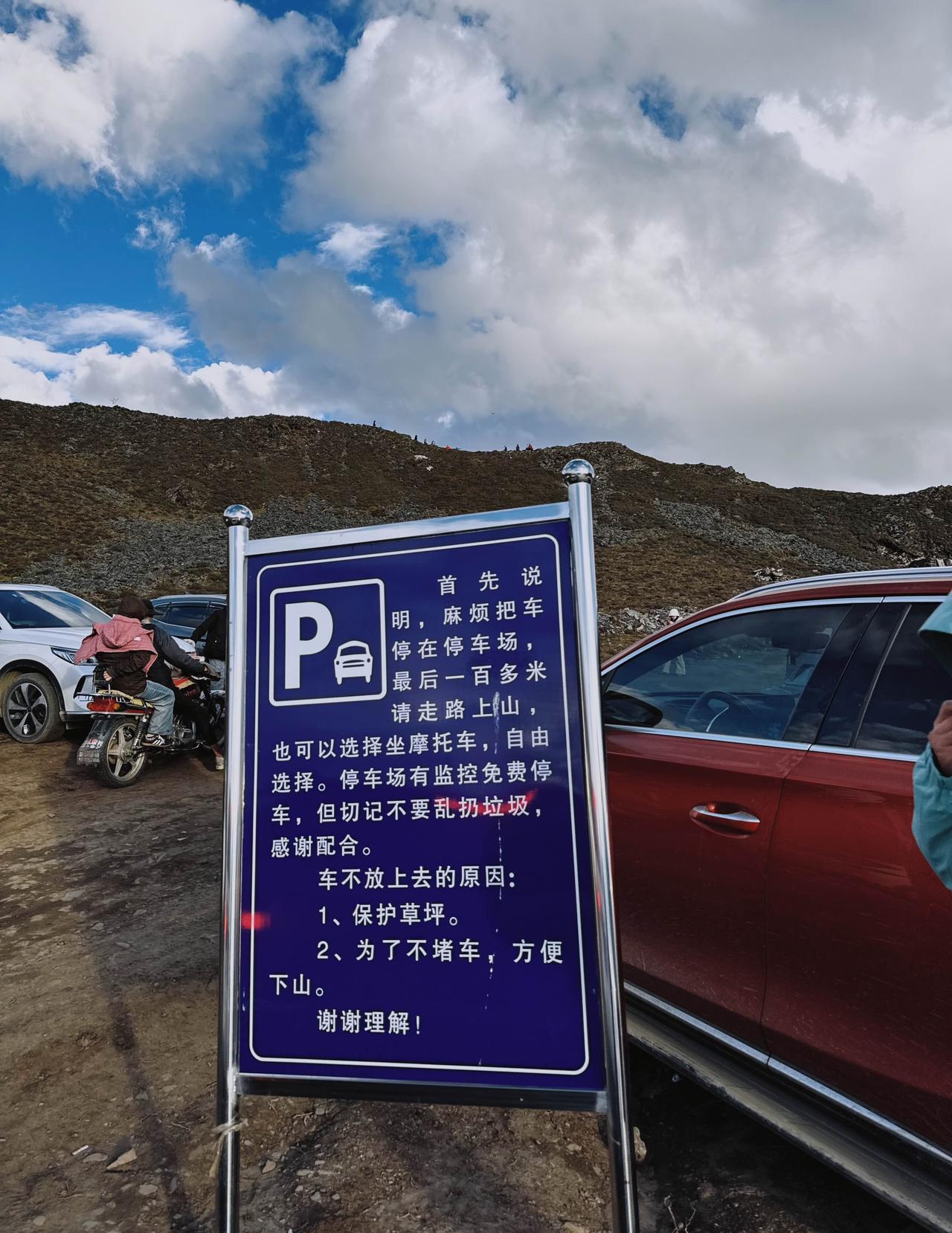 这样的情况说明毫无文采可言，但却把该说的事情都说清楚了，而且看起来还不让人生厌。