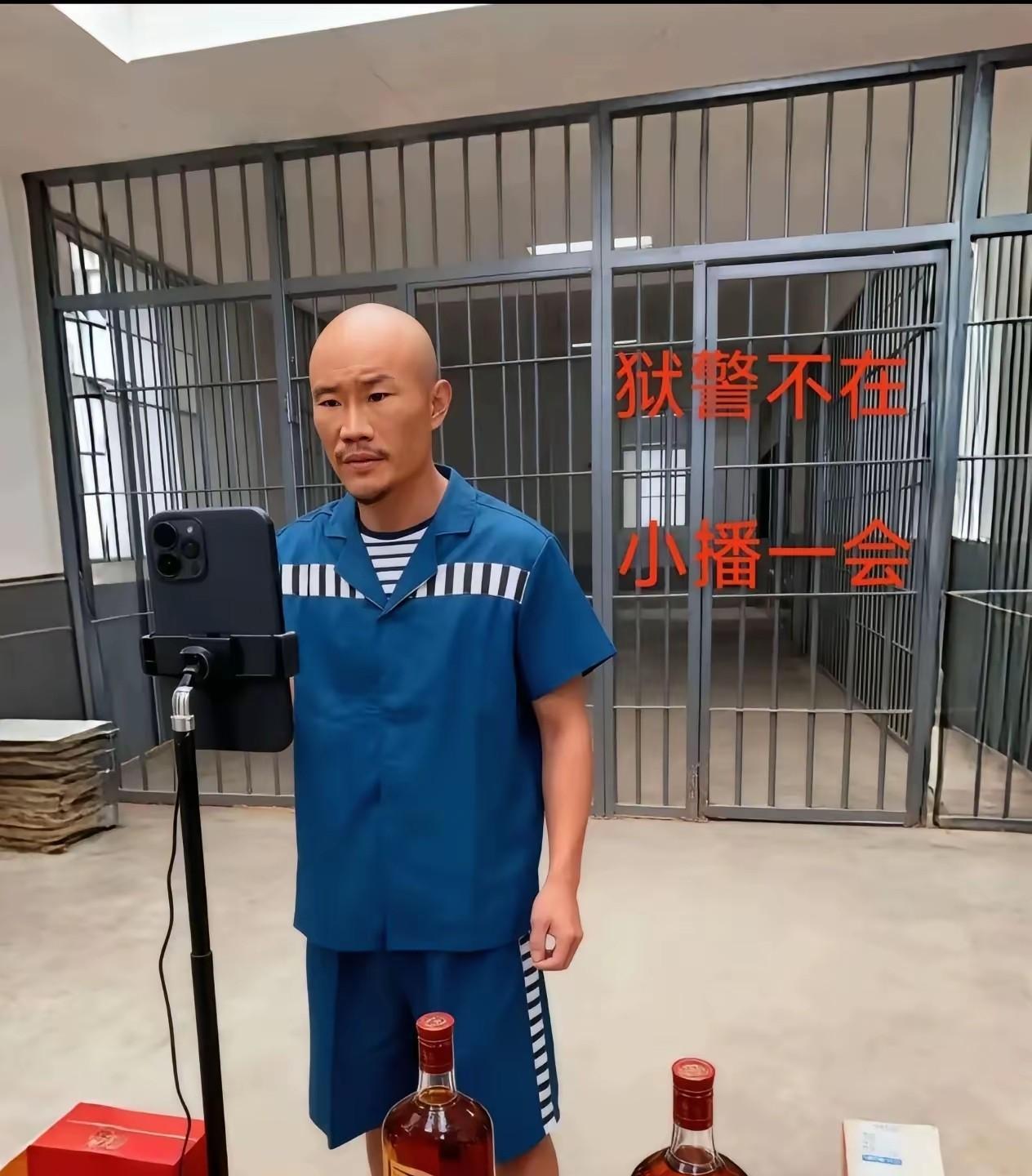 嘎子哥自从行政拘留之后，已经好几天了，现在算了算，他也快出来了。以他的性格特点