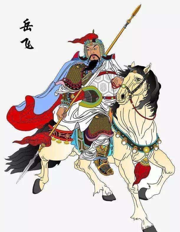 岳飞之死，根源是宋高宗基于江山稳固的核心逻辑决定。宋高宗害怕岳飞迎回二帝动摇皇位