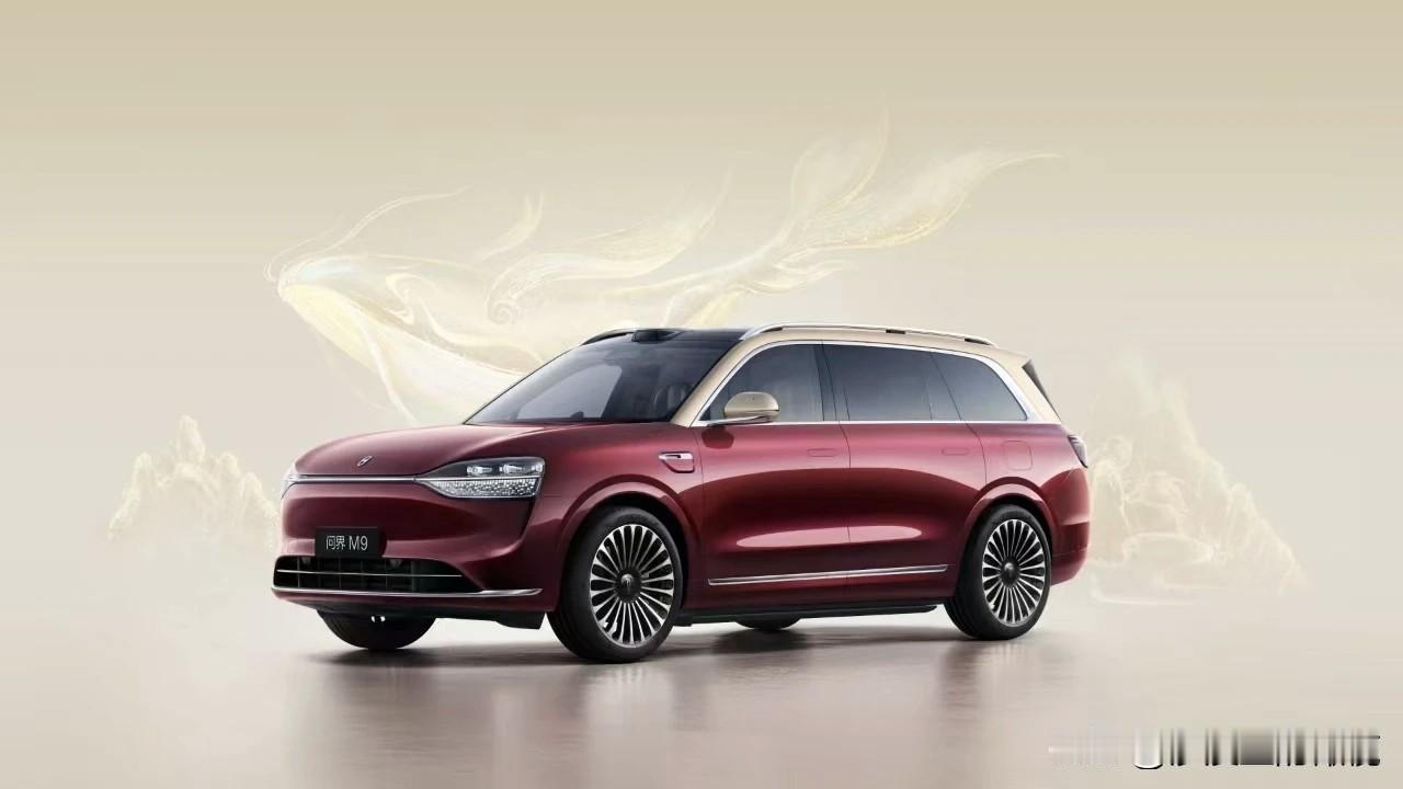 大家都知道，国内买问界M9的都是有钱人。那么问题来了，国内富豪要是不够用了怎么办