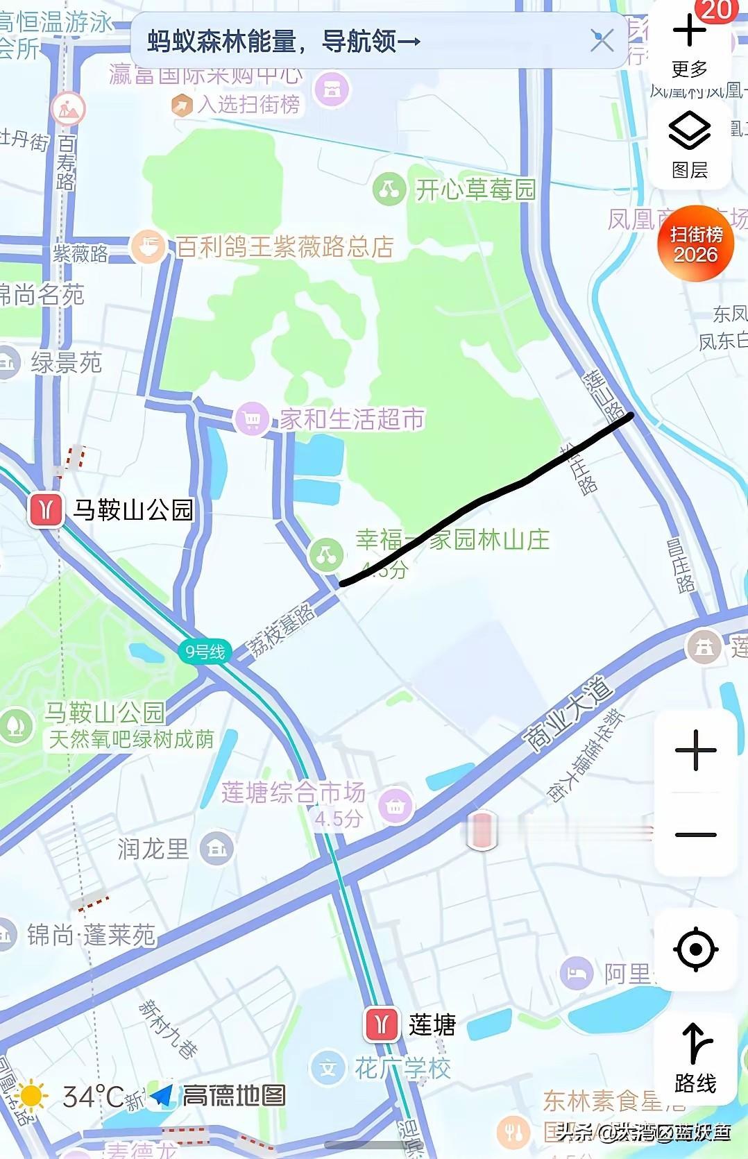 广州花都，荔枝基路的延伸，一直是周边居民很关注的一个交通小痛点。荔枝基路现