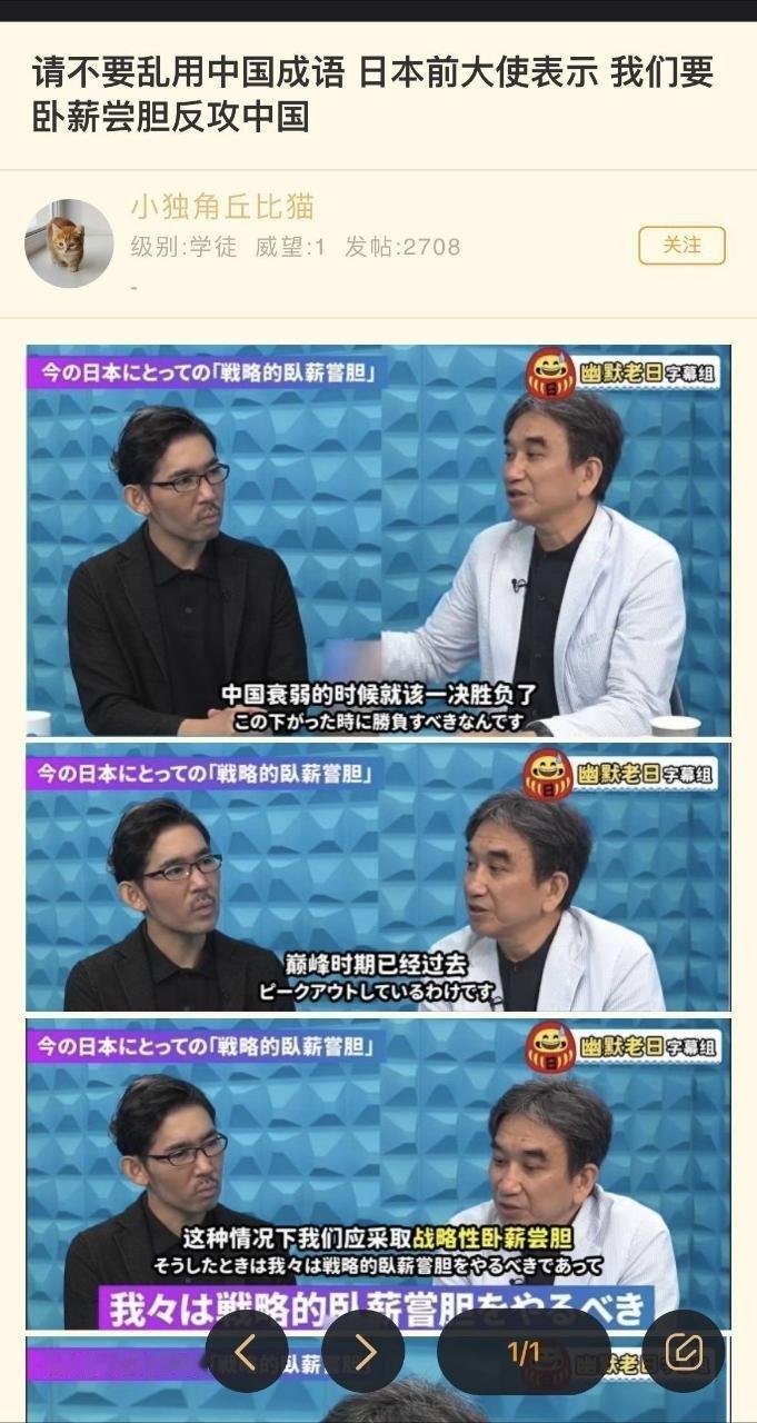 真怕你不来唉​​​