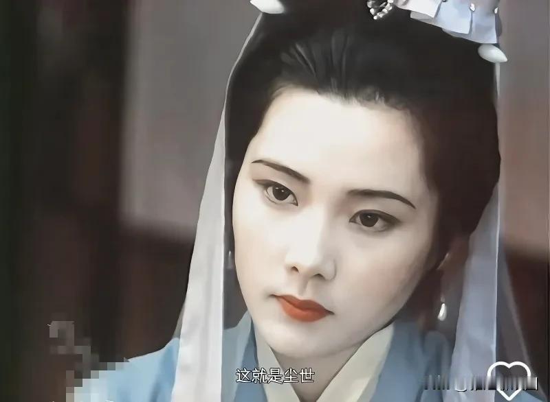 何赛飞曾在89版《红楼梦》中饰演过妙玉，剧中造型也是很美的。个人觉得何赛飞的妙玉