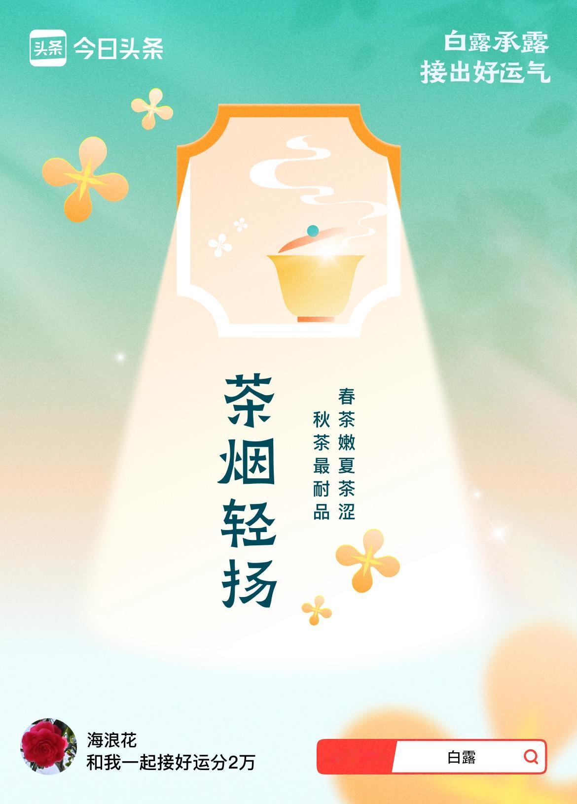其心可诛！这里可是长江，竟然有人明目张胆的往里面倾倒废弃物！长江水源是很多农