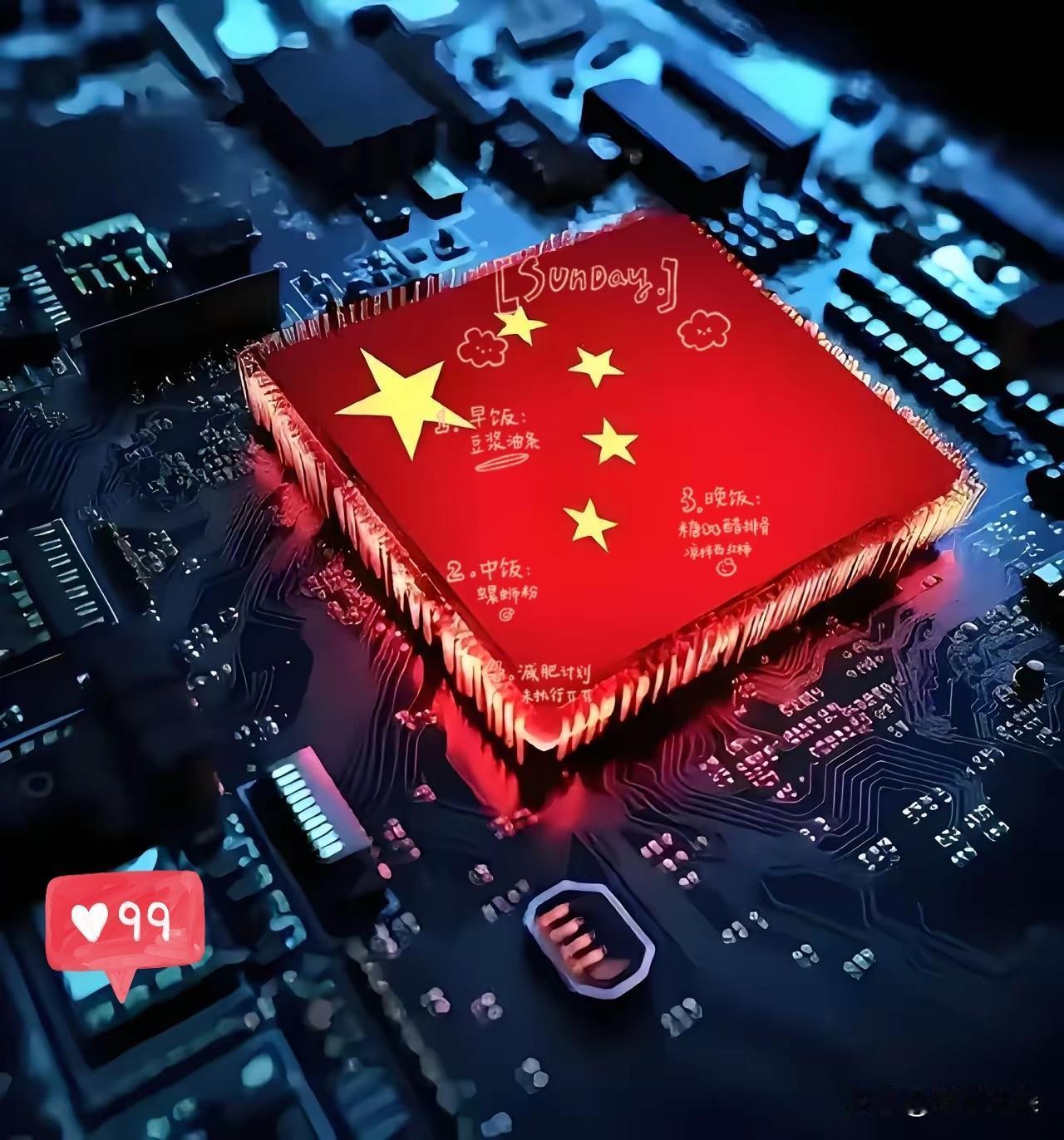 中方反制见效，却让日本发现一个惊天秘密！日媒紧急呼吁：“全球70%的成熟