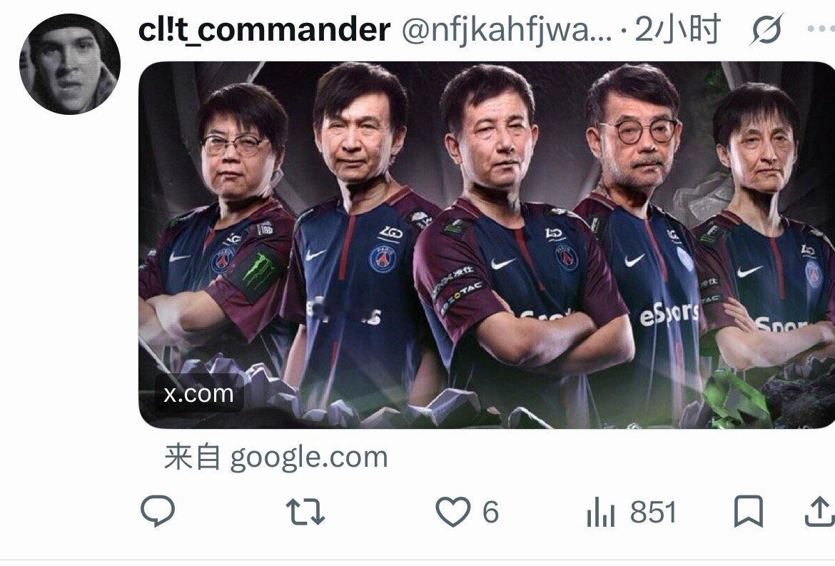 外网猜测的新LGD阵容[doge]DOTA2dota2​​​