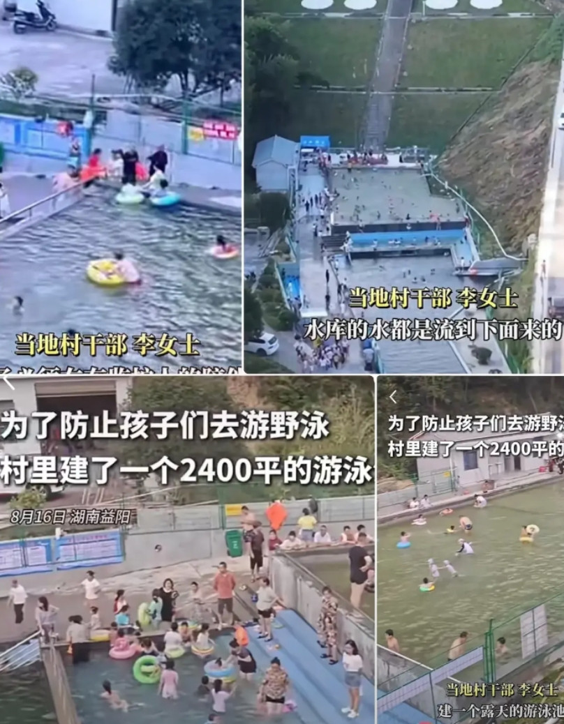 有种预感，这个村支书要火了。不是因为搞了什么大工程，而是他把村里那个废弃的蓄