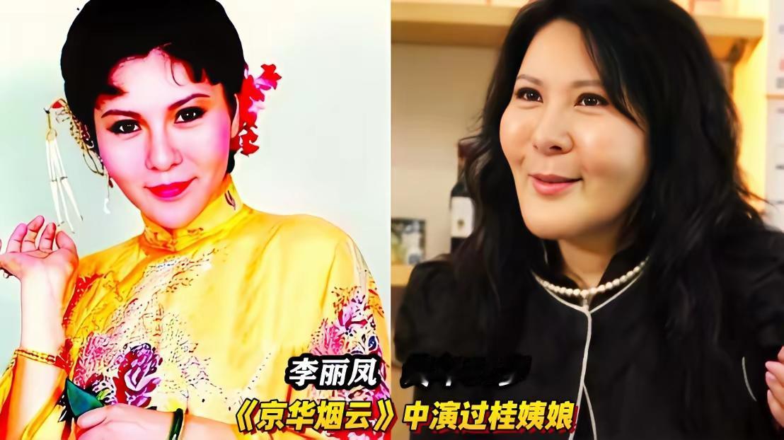 原来小时候我们熟悉的那些台湾演员，好多都已经离世了呀。当年刘玉璞演的赵敏，真的是