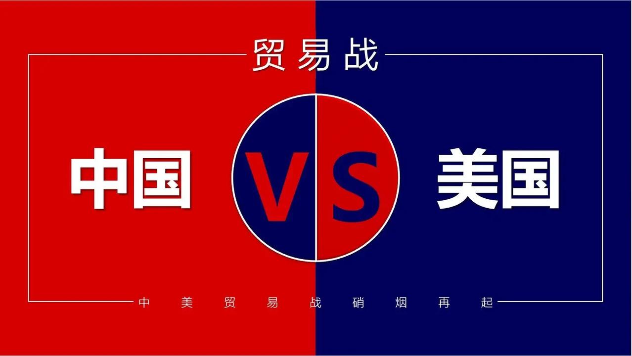 为什么美国盯死中国顺差！因为中国用美元发的贷款：比美国套路全世界的贷款还多G