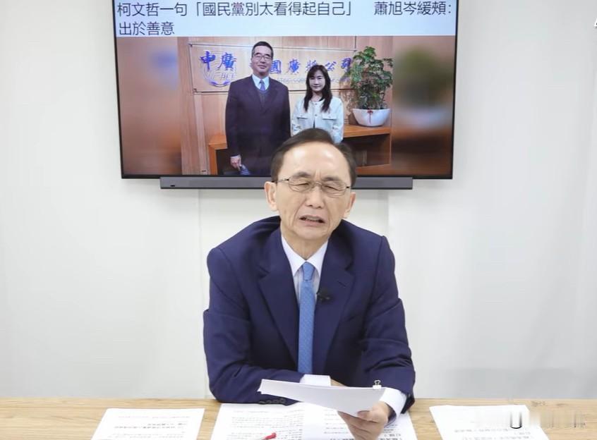 萧旭岑指柯文哲骂国民党是善意吴子嘉：萧太老实了媒体人吴子嘉今天（19日）