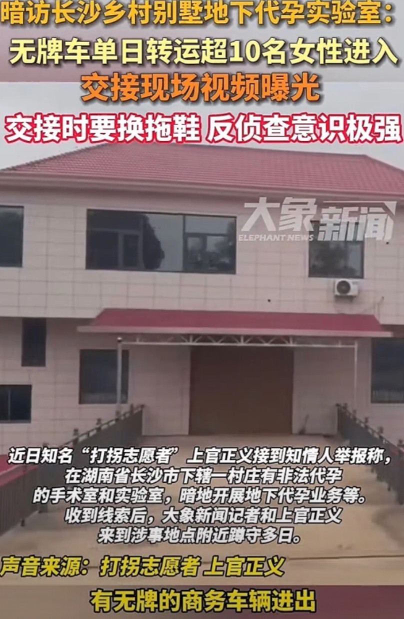中午闲聊时，我问老公：做代孕真的舍得把孩子送给别人么？老公说，许多代孕妈妈是