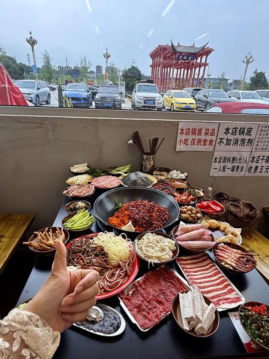 确实是乐山最好吃的火锅！！！个人认为！！！