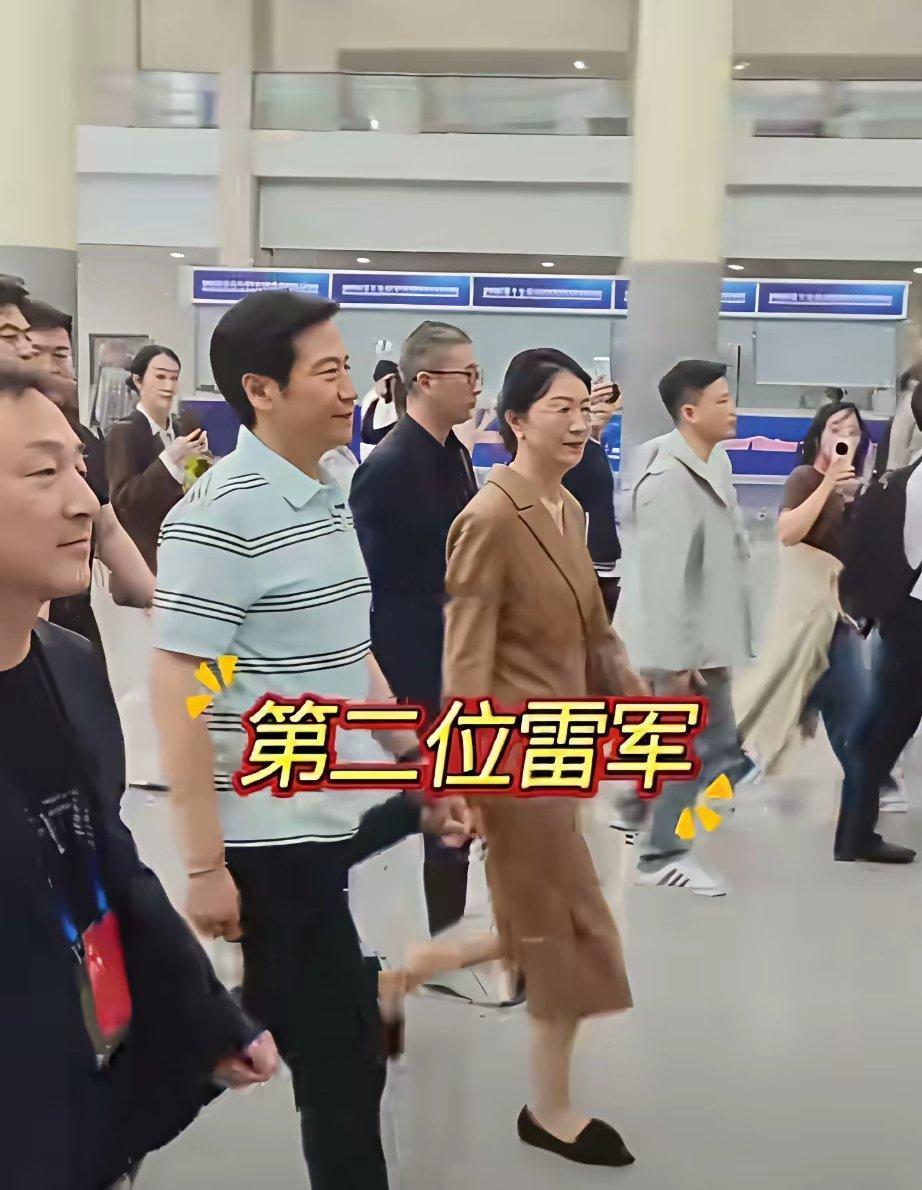 这三位企业家你最喜欢谁？