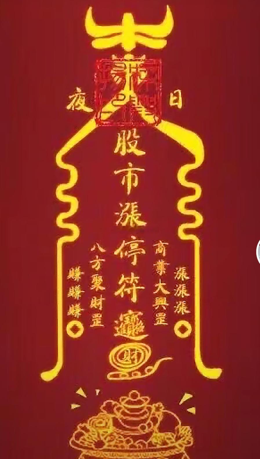 一生的目标人这辈子千万不要马虎两件事，一是找对爱人，二是找对事业，因为太阳