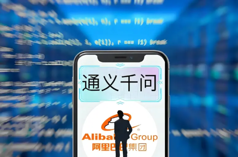 如果不是这份权威报告曝光，恐怕很多人都还蒙在鼓里，原来阿里巴巴已经拿下第一！看
