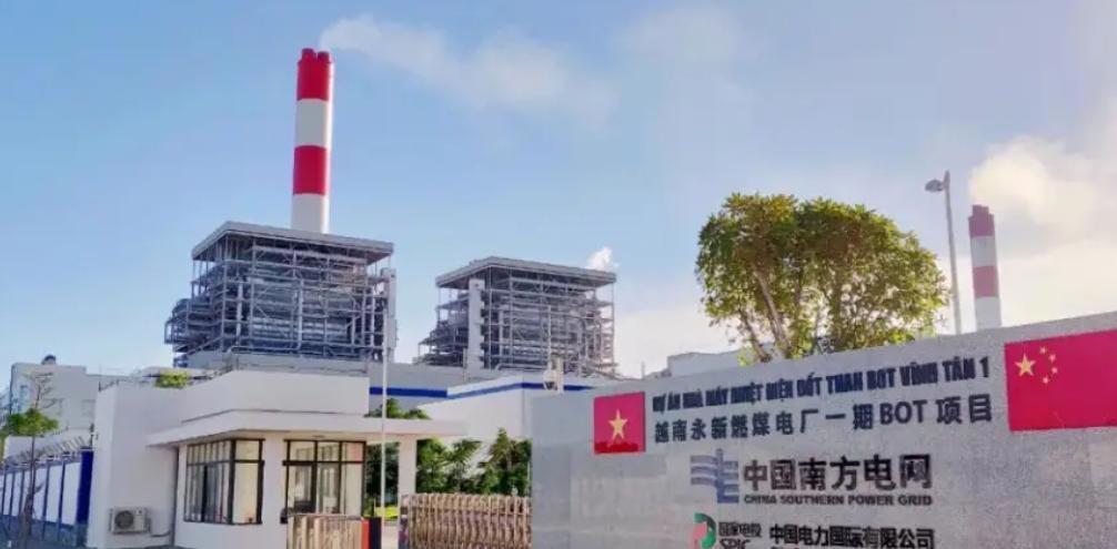 越南总是跟我们对着干，那为什么还要以低价向他们提供电力呢？其实这里面是一个阳谋，