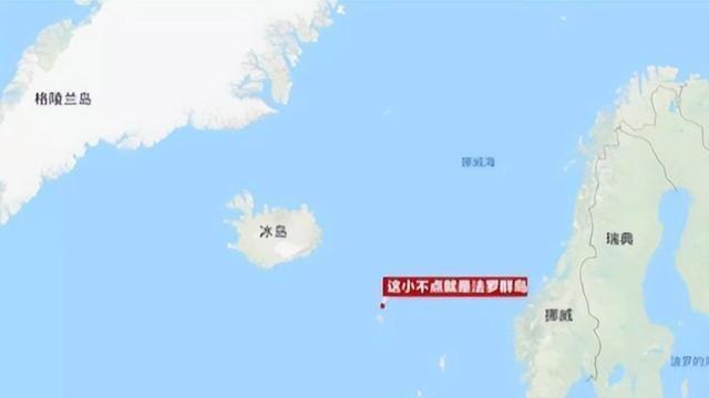 伪装成小国的大国:明明有200多万平方千米国土,却不愿承认