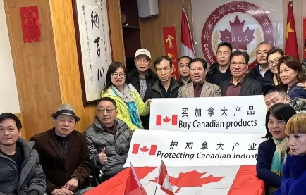 加拿大华人社团早就黄皮白心了！近日加拿大勒令海康威视120天内退出加拿大市场，
