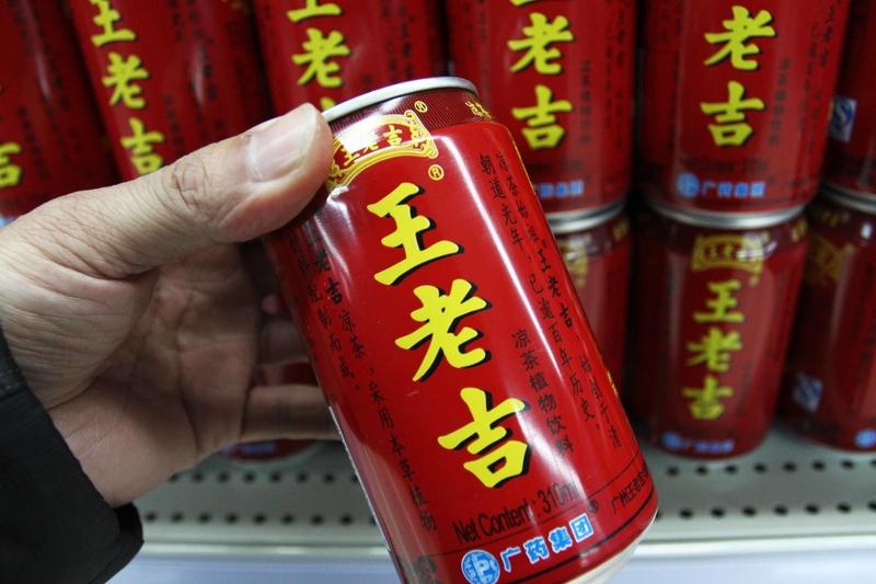 警惕！23岁小伙喝罐装饮料，不幸去世！深圳曾有人中招据了解，这位23岁的小伙平