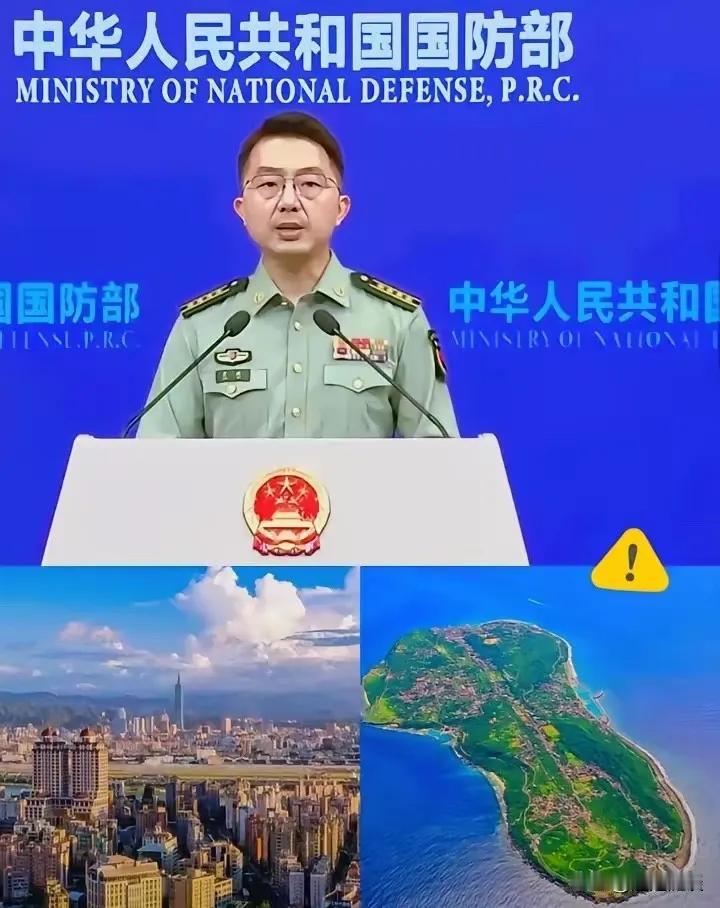 这一天，注定让所有国人倍感振奋、大快人心！5月9日，解放军主战舰艇编队，直