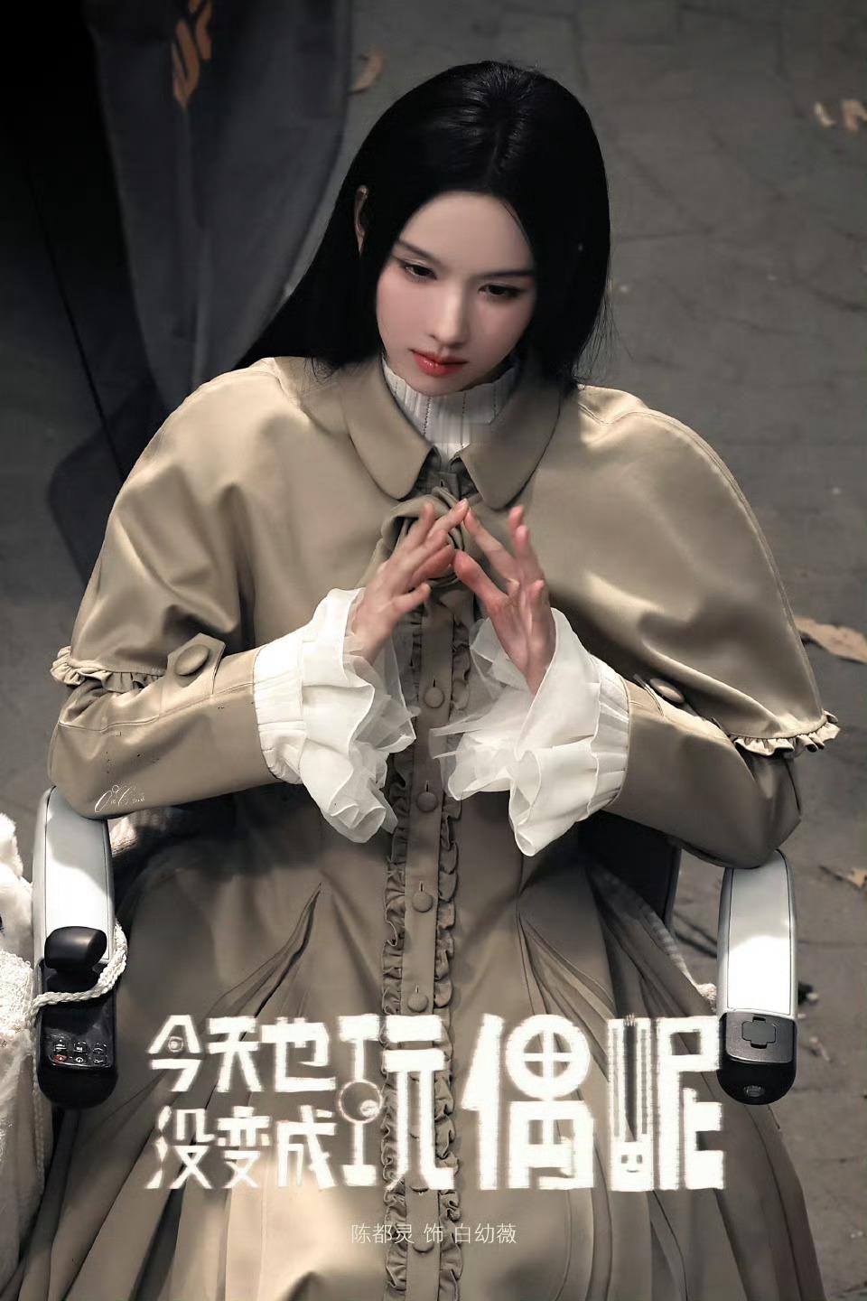 陈都灵陈哲远南航校花和深大校草英雄联盟手游灵韵代言人陈都灵期待陈都灵新作品！