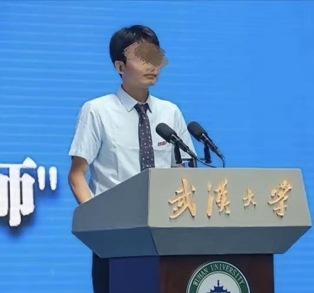 疑似付教授原配出来发声了，字里行间都透露着体面与高知她澄清自己并没有大闹武