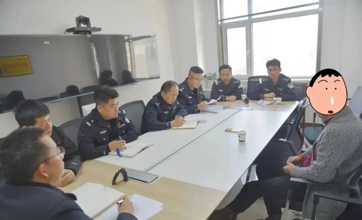 主播苏某, 被永久封禁