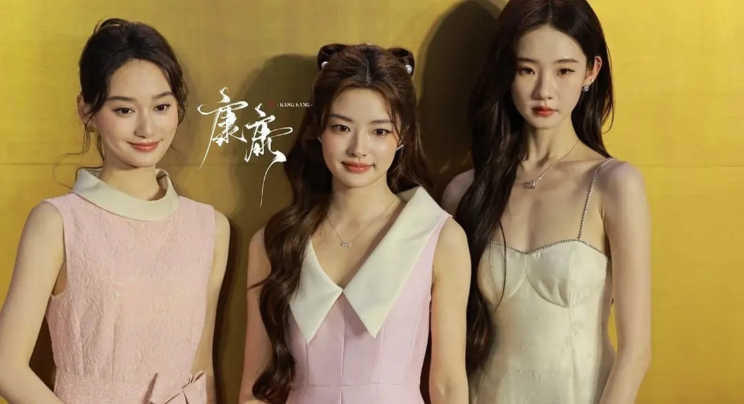 张艺凡怼脸怎么有点垮啊，好疲惫