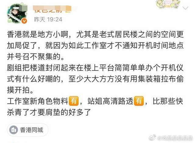 解释就是掩饰，这个刚写完道歉信的ie脂粉又出来蹦跶了。看来对简陋的开机仪式、没有